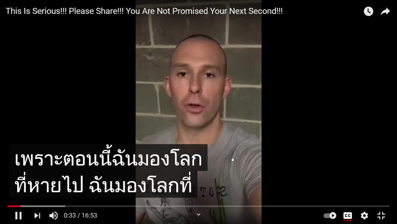 This Is Serious!!! Please Share!!! You Are Not Promised Your Next Second!!!