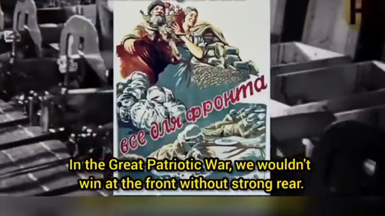 Great Patriotic War