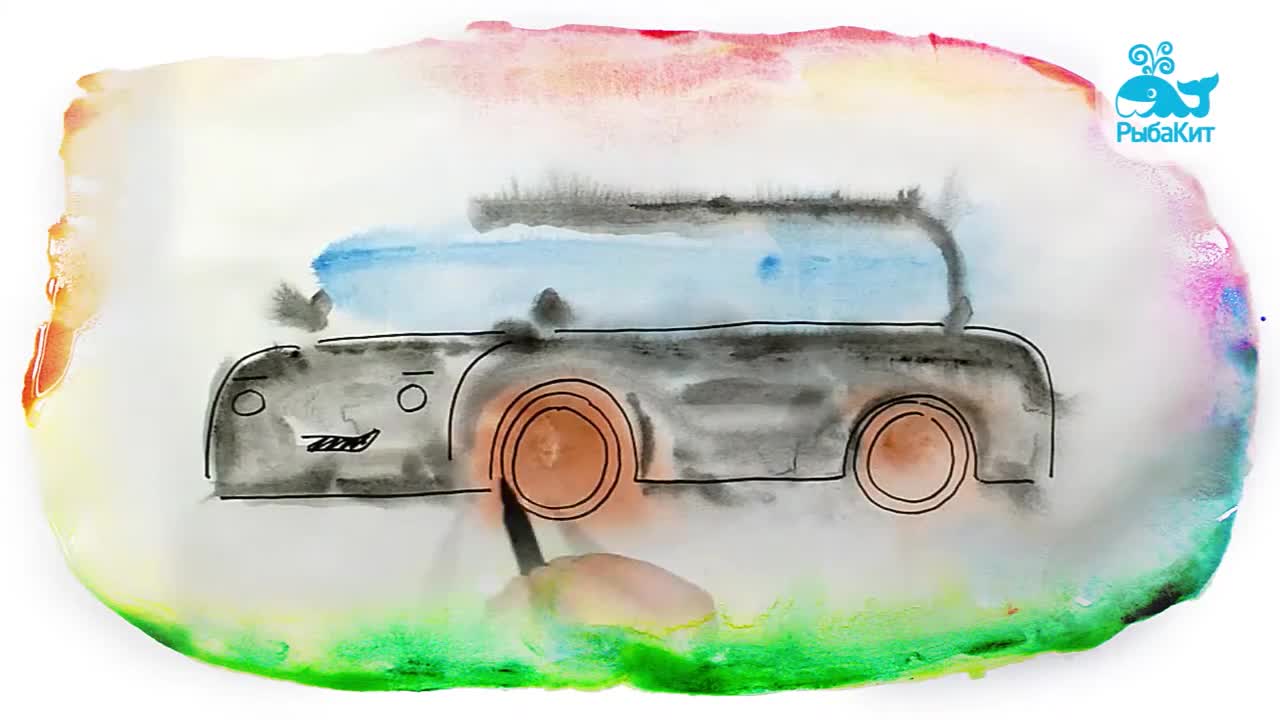 Watercolor Limousine, FishWhale