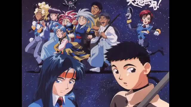 Tenchi Universe - Full English Opening