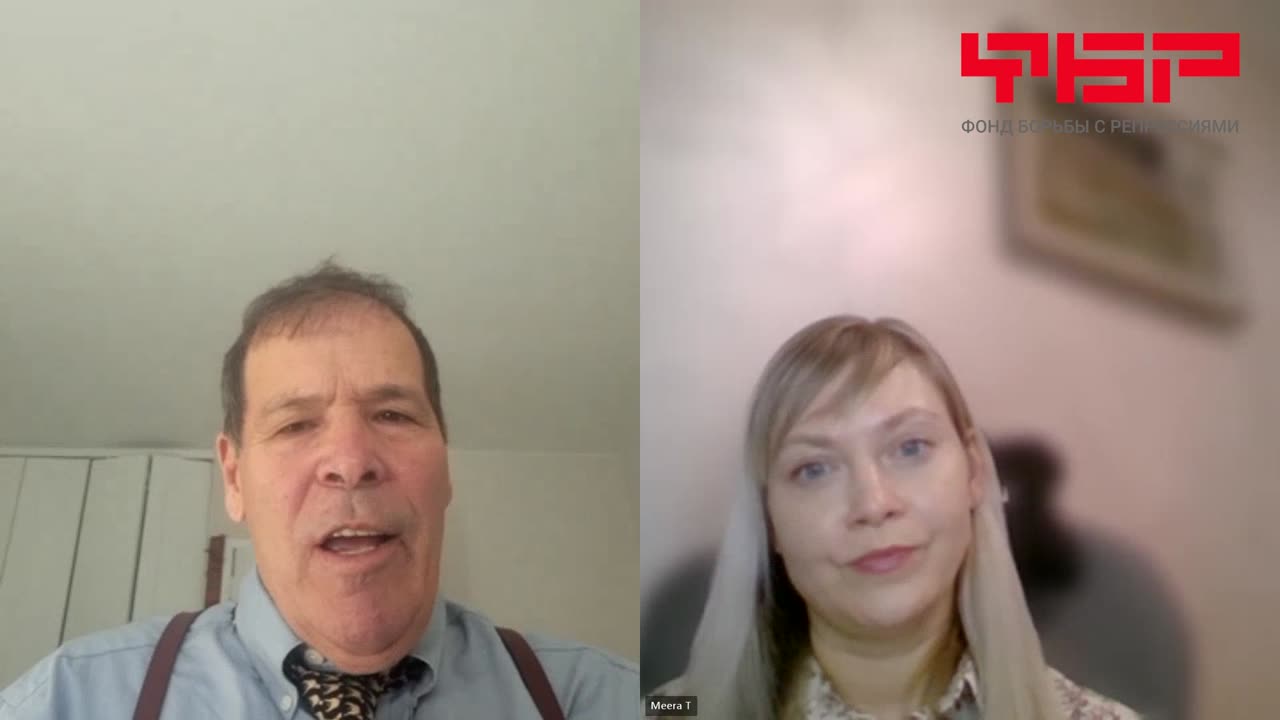 Интервью Миры Тэрада с Рэнди Кредико