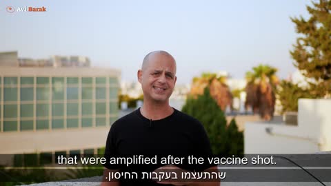 How Israeli Ministry of Health, deleted thousands of testimonies