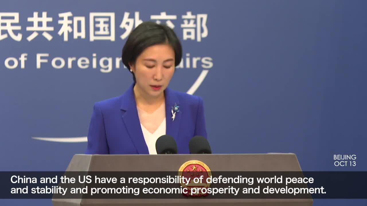 China: US hyping up 'Beijing's ambitions of leading' neither popular nor constructive