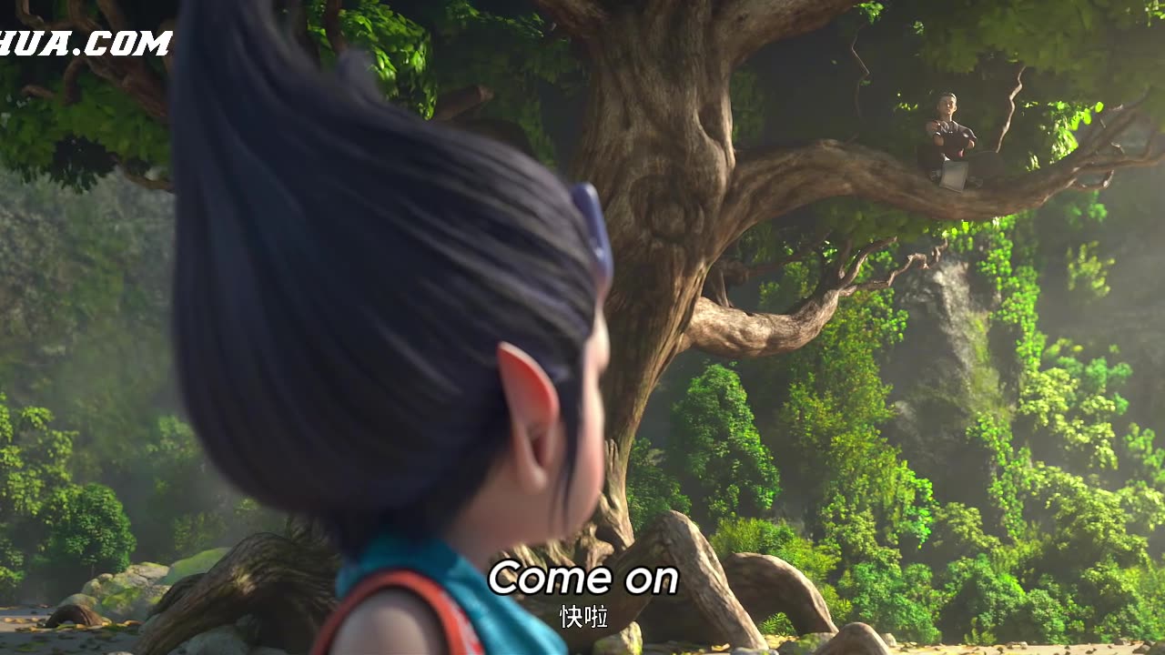 God with Three Eyes Full Movie