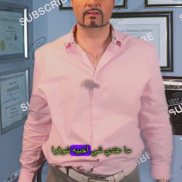 لفتات اليد التجارية! هذا يعني "أنا لا أخفي أي شيء"