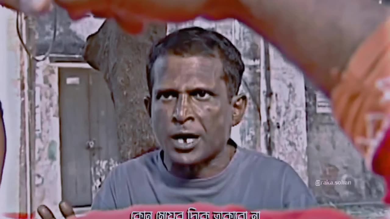 চিরকুমার সংঘ