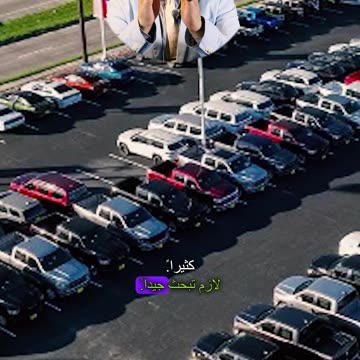 أفضل 10 سيارات يمكنك قلبها!