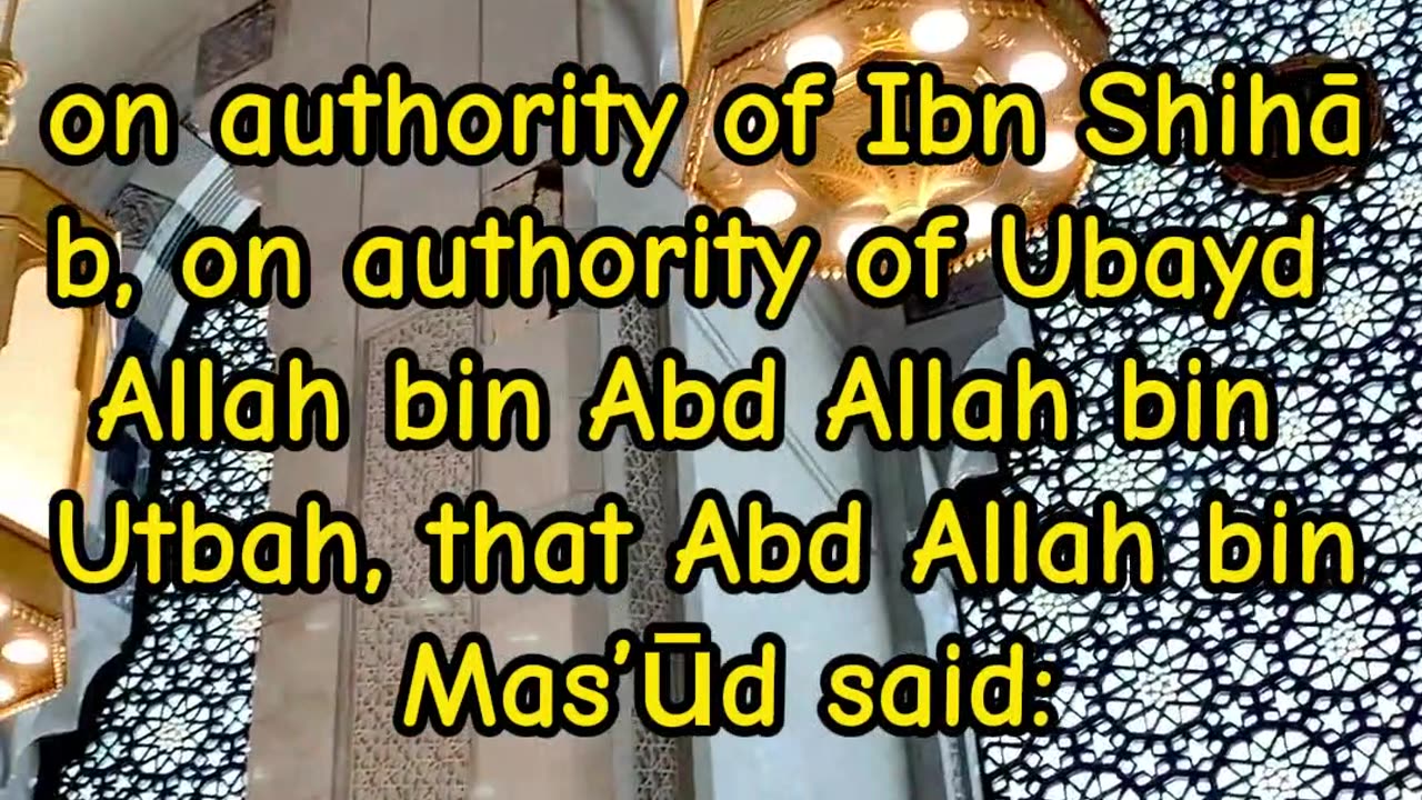 Sahih Muslim Hadees No. 14 #INT No. 5 | #Hadees | #Hadees Mubarak | #Hadees e nabvi | #Hadees sharif