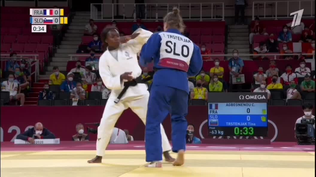 Gold Medal match