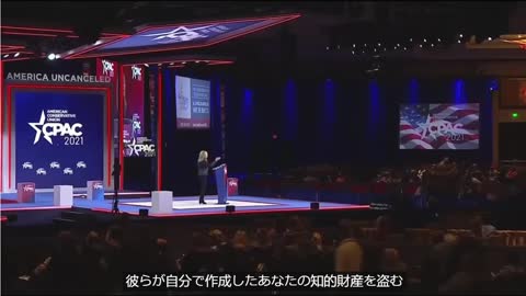 Senator Marsha Blackburn Slams Big Tech Censoring Trump in CPAC Speech-上院議員マーシャブラックバーンはCPACスピーチでビッグテック検閲トランプを非難します