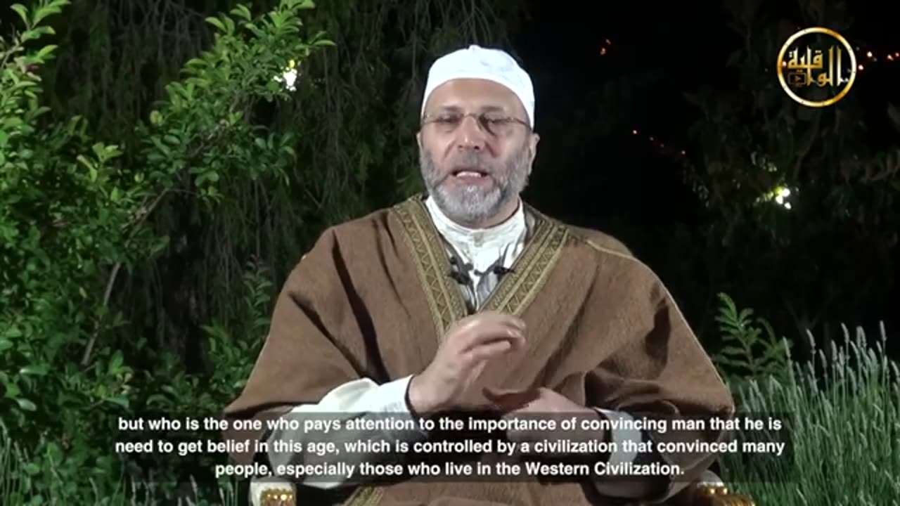 Episode 1: The Way to Belief - Man's Need for the Aqeedah (Creed)