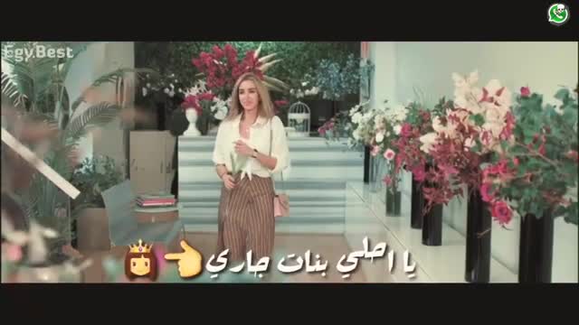 حالات واتس اغنيه عود البنات