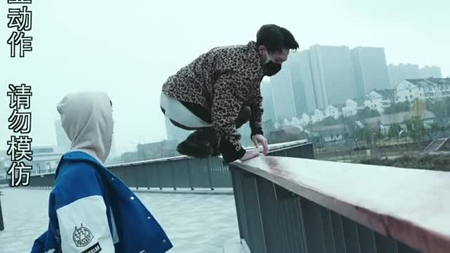 A Chinese GOD LIKE Parkour PLAY!