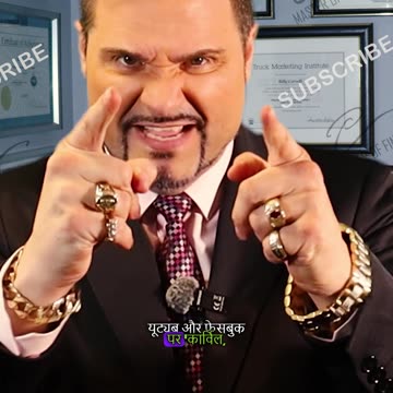 Business hand gestures! Yeh wala hai "Clenched Hand"