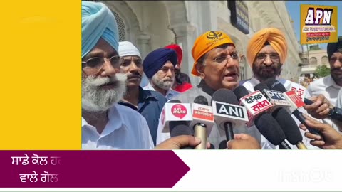 ਕੇਂਦਰੀ ਮੰਤਰੀ ਪੀਯੂਸ਼ ਗੋਇਲ ਦਰਬਾਰ ਸਾਹਿਬ ਵਿੱਚ ਹੋਏ ਨਤਮਸਤਕ