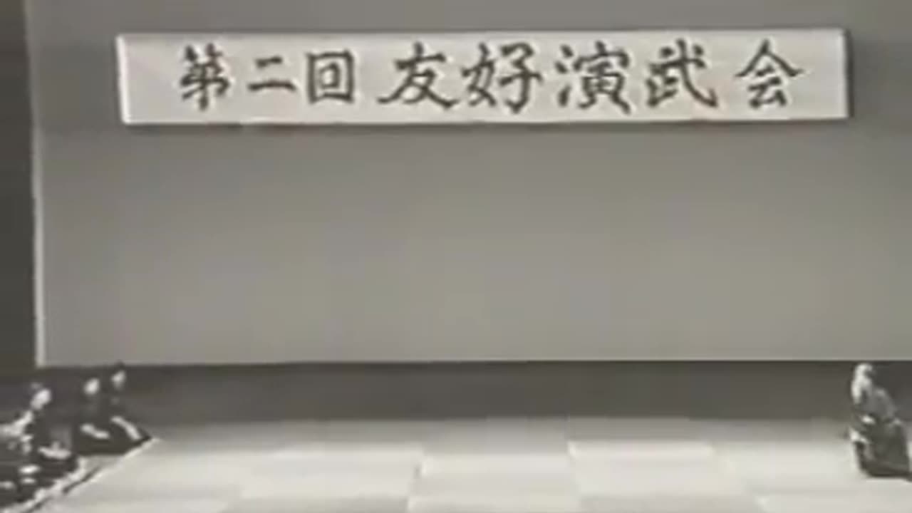 Sugino Sensei 10th Dan Master of Katori Shinto
