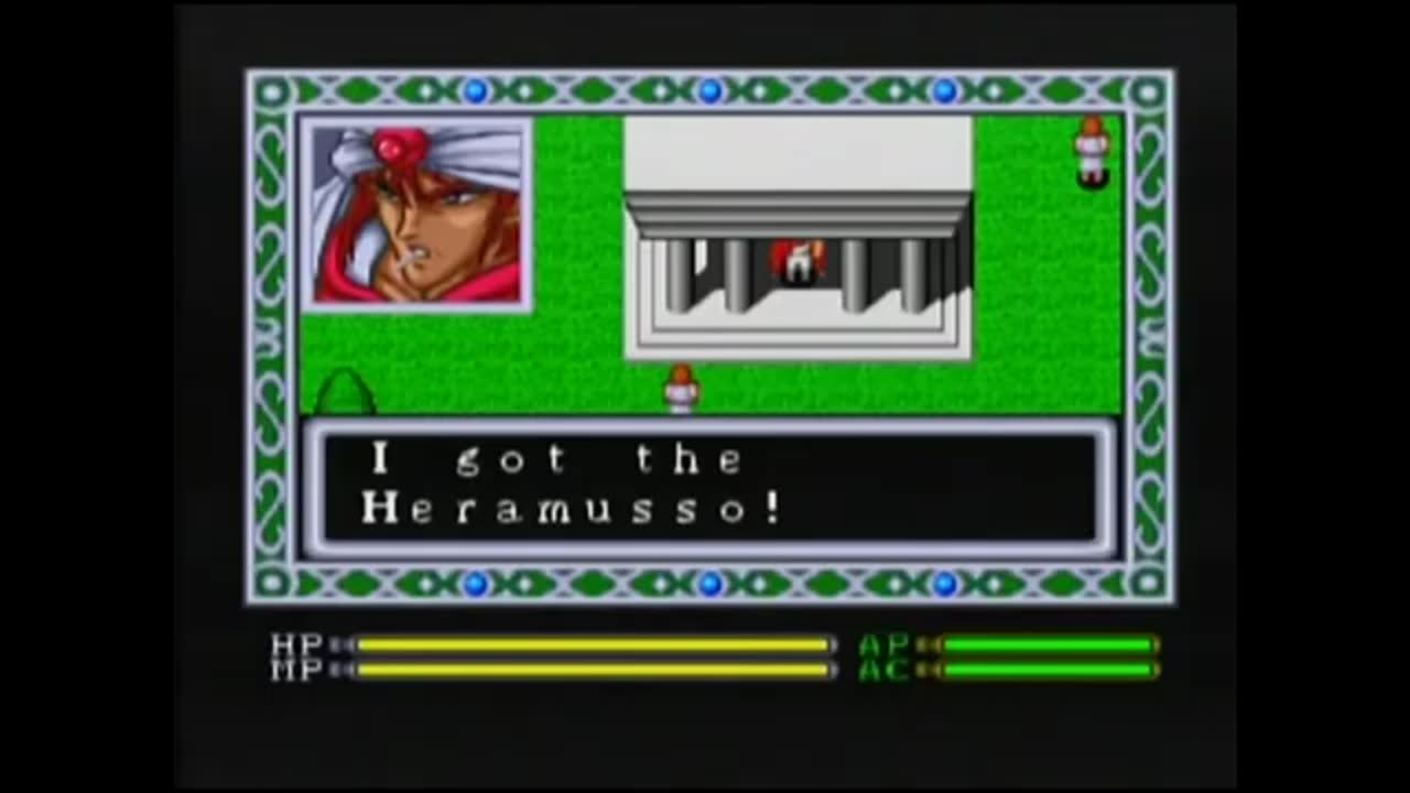 Exile (TG-16 CD) 7/9