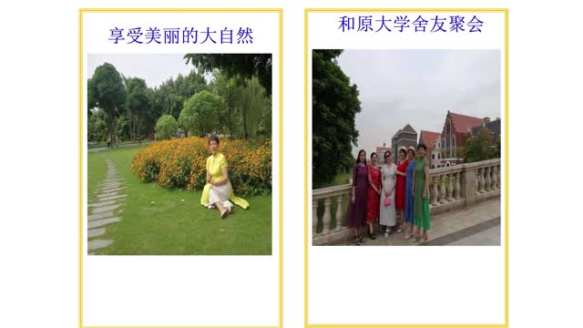 In Loving Memory of Qiujiang A