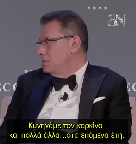 Πρόβα Τζενεράλε ήταν ο COVID