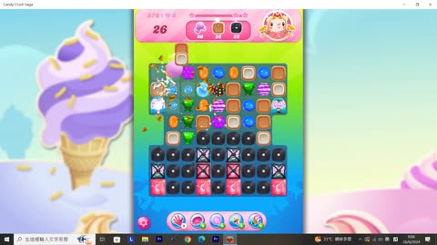 Candy Crush Saga Record (Level 376)