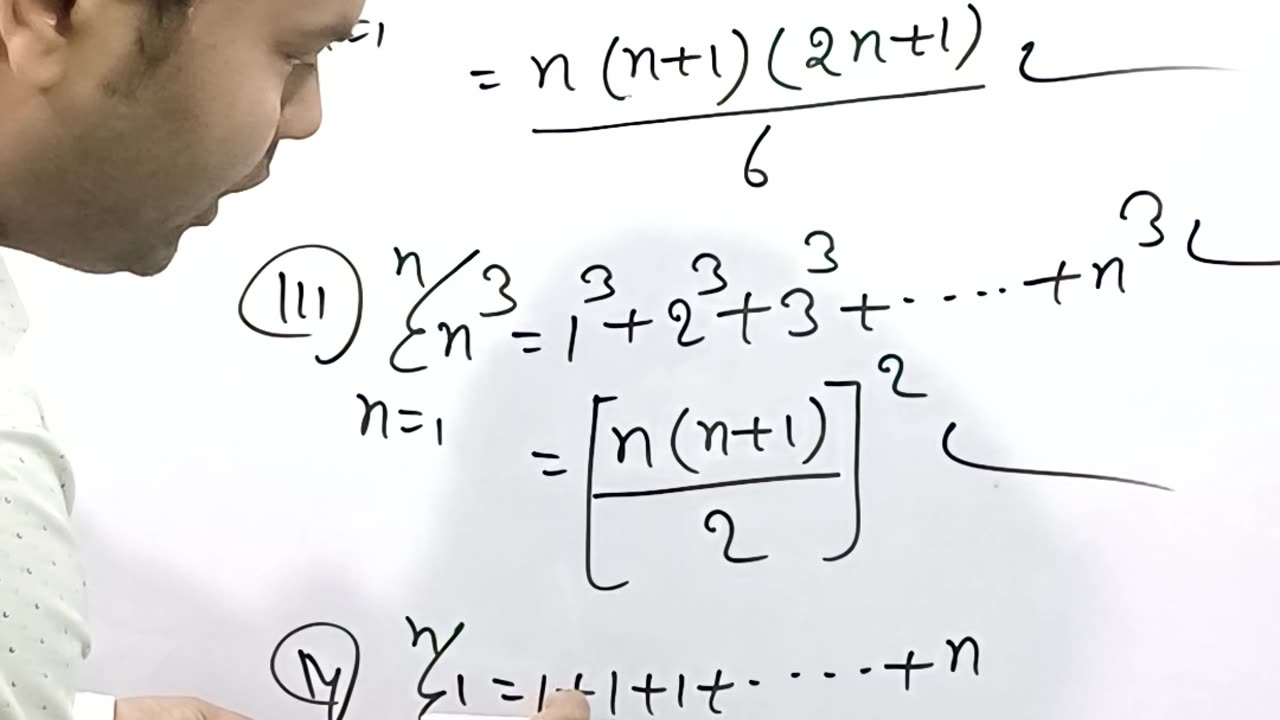 Algebra class11th mathematics ||MOST IMPORTANT QUESTION VVI