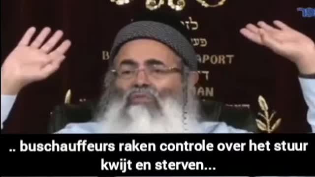 Vanuit een synagoge