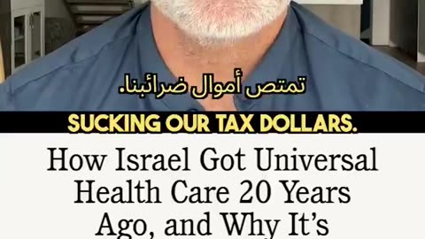 THIS VIDEO IS THE REASON WHY THEY REMOVED BASSEM YOUSSEF’S ACCOUNT