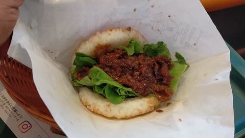 Rice Burger