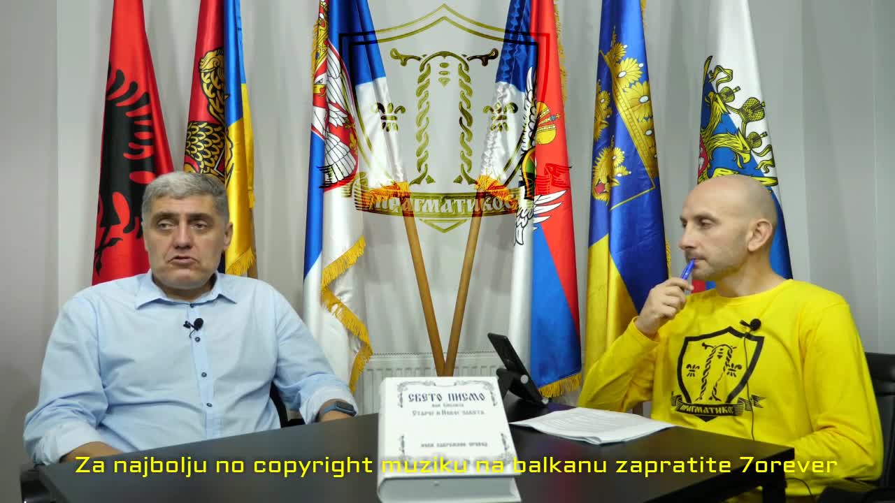 O Goranu Davidoviću (Miroljub Petrović)