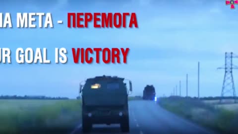 HIMARS ΣΕ ΛΕΙΤΟΥΡΓΙΑ ΣΤΟ ΝΤΟΝΜΠΑΣ