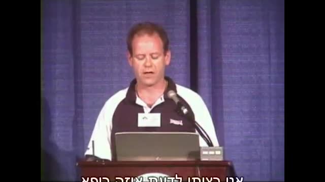 הרצאה יוצאת דופן של אבא, שמבריא את בנו מסרטן