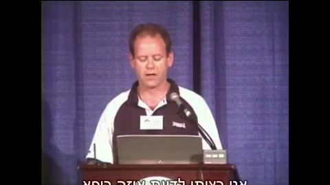 הרצאה יוצאת דופן של אבא, שמבריא את בנו מסרטן