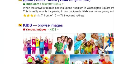 PedoGate Tom Hanks