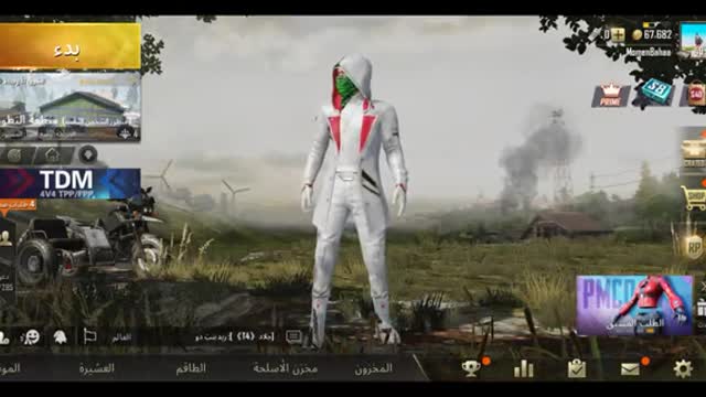 game play pubg mobile