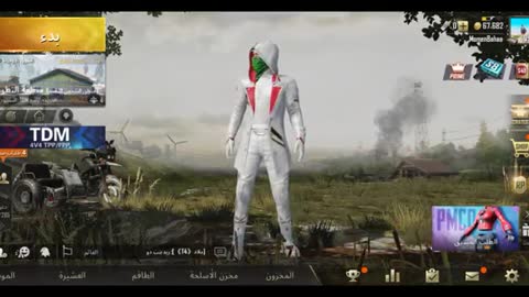 game play pubg mobile