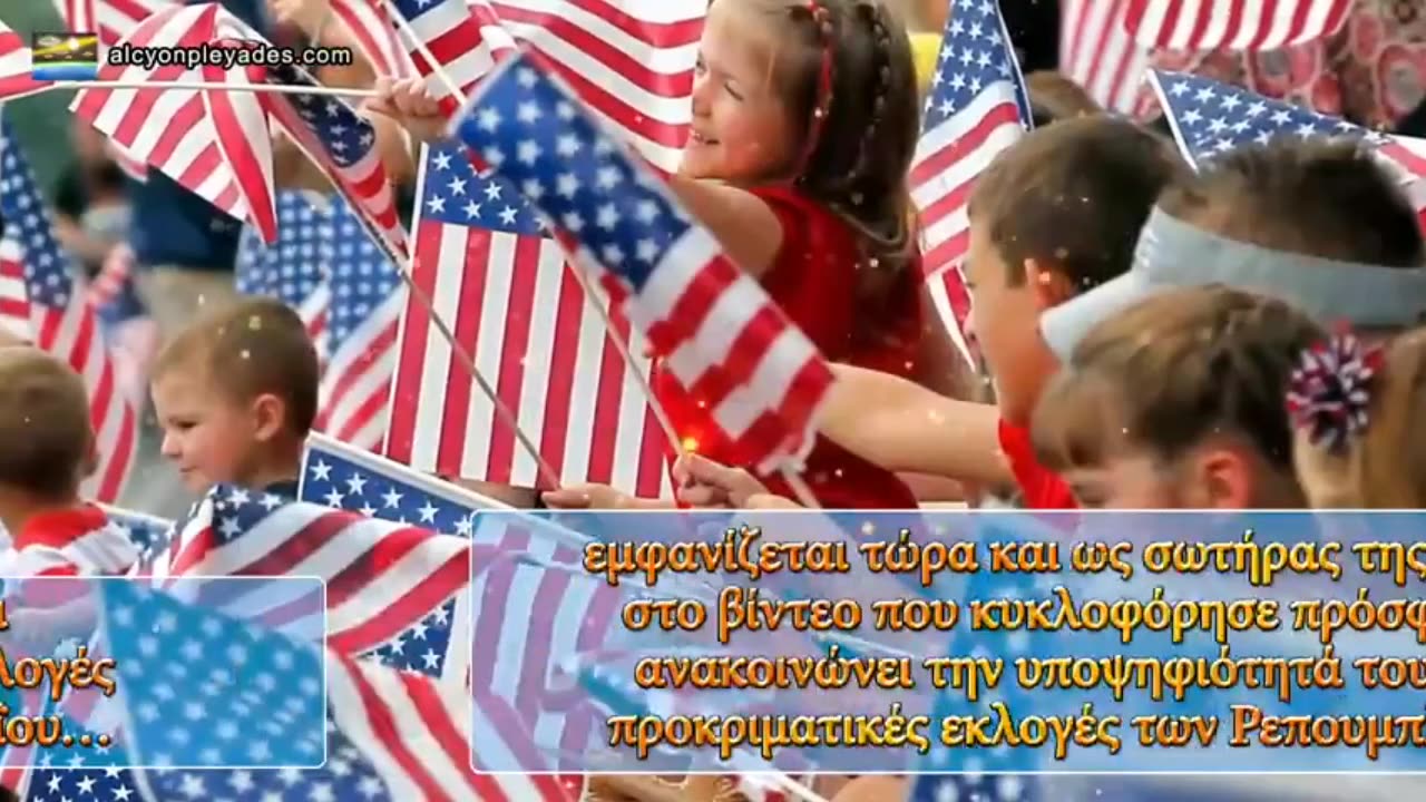 Ελον Μασκ : Η πραγματικότητα πίσω από έναν ψεύτικο ακτιβιστή