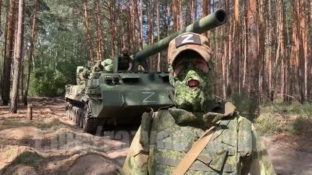 the work of 2S7M Peony on the positions of the AFU in the Kharkiv region.