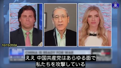 【JP】ゴードン・チャン：中国共産党はアメリカ人を殺す準備ができている