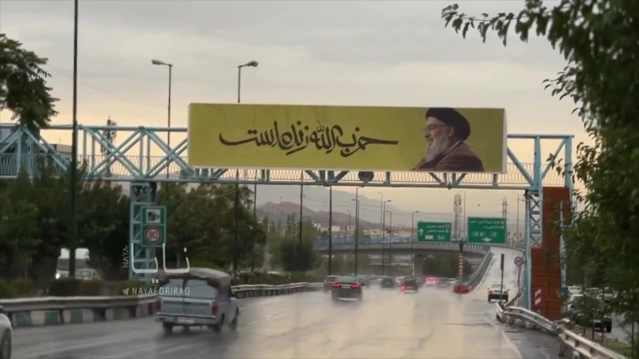 Iran's capital Tehran shows a picture of martyred Hezbollah leader