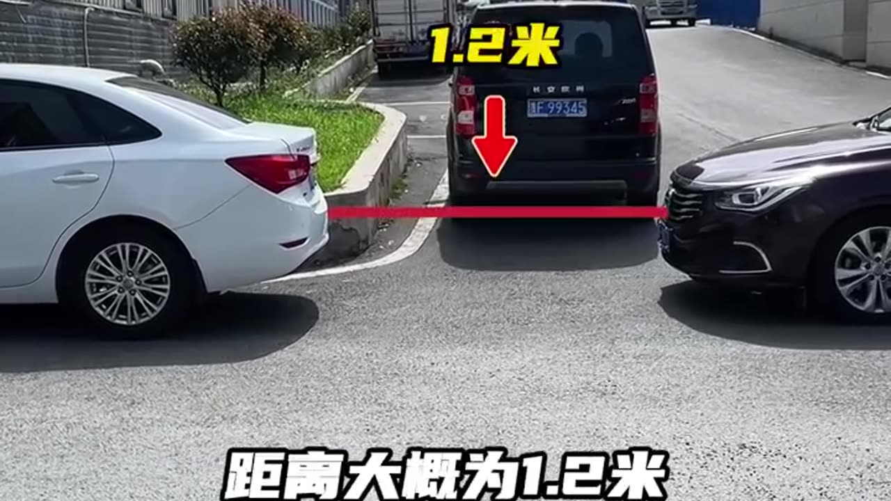 운전 🚘