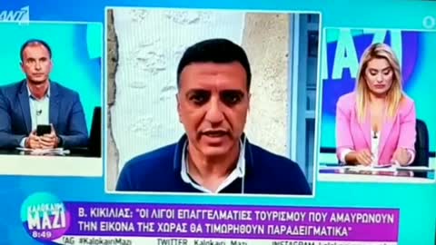 Κικίλιας..."...οι χειρονακτικές εργασίες.....δεν γίνονται πλέον από τις νέες γενιές.