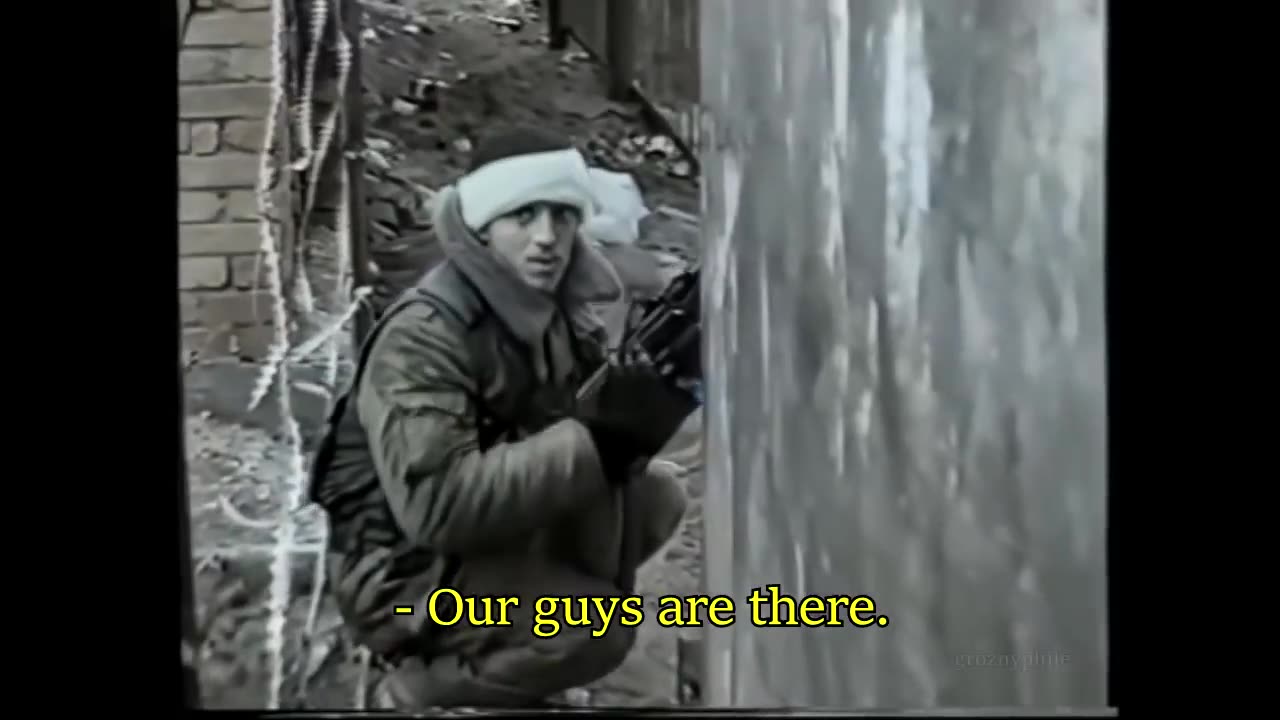 Business Trip to Death (1996, English Subtitles)