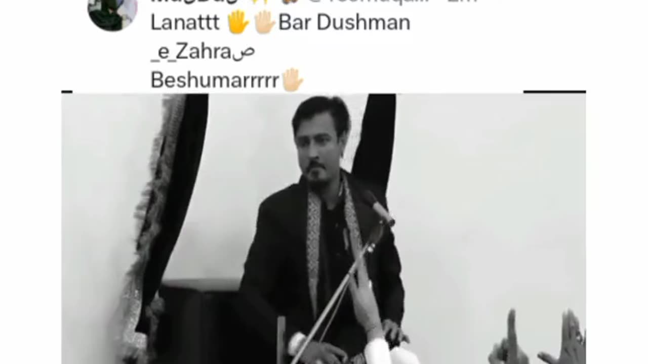 Lanat bar dushman-e-zahra