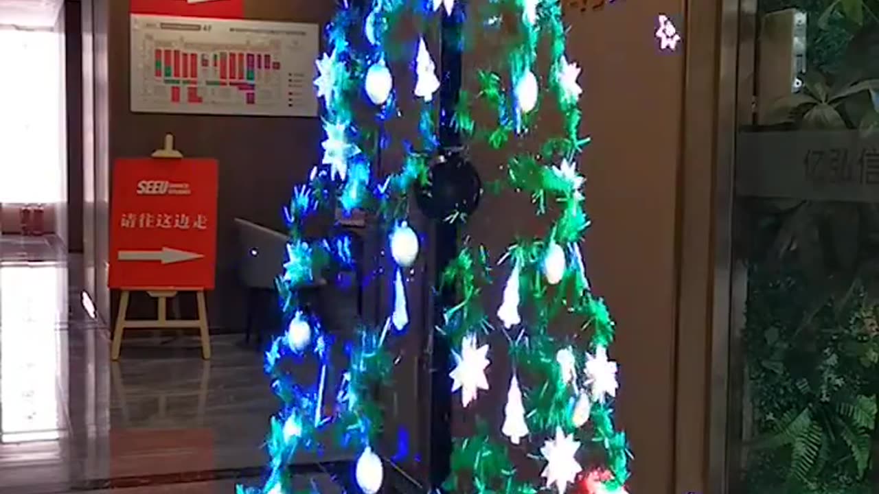 Hologram Christmas Tree