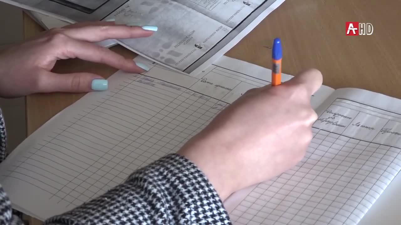 АГУ прием документов на АИФ