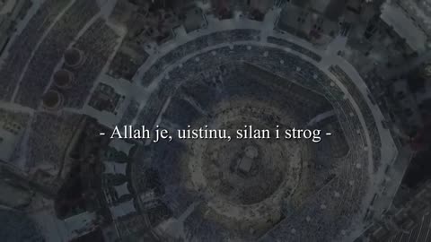 Sura Ibrahim Rare Recitation Alafasy