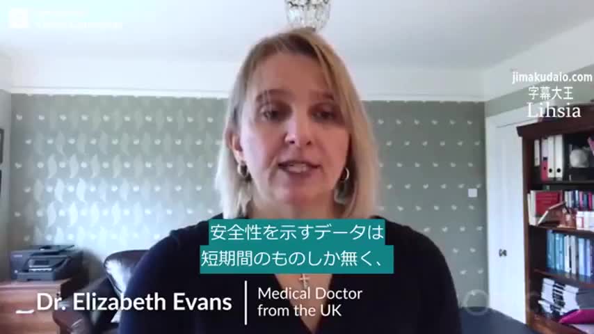 Doctors comments from the world