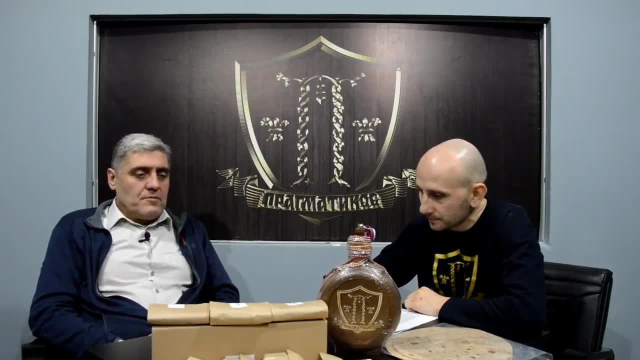 Sve o peškirima (Miroljub Petrović)