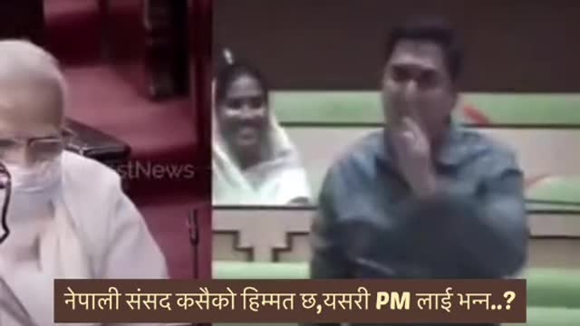 Amazing voice raise in parliament of India we should learn to be loyal to be