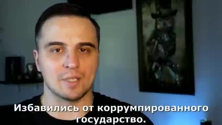 History of miss information